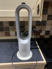 Dyson AM05 Oscillating Tower
