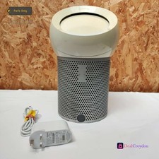 DYSON BP01 PURE COOL ME