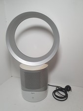 Dyson Pure Cool DP01 Desk Fan 