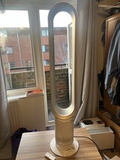 Dyson AM07 Cooling Tower Fan