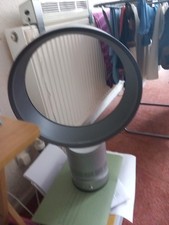 Dyson Cool AM06 Desk Fan Air