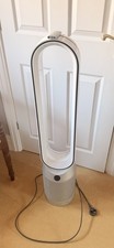 Dyson AM07 56 W 10 Speed Tower