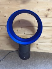 Dyson AM06 300mm Bladeless