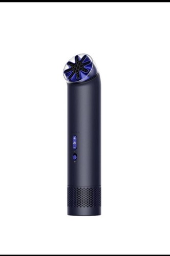 Dyson hushjet mini cool - mini,