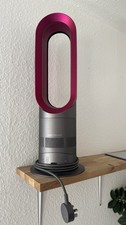 Dyson AM05 Fan Rotating
