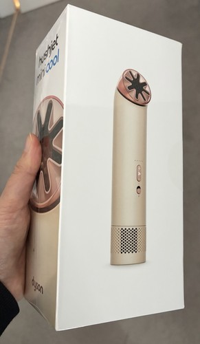 Brand new dyson hushjet - brand,